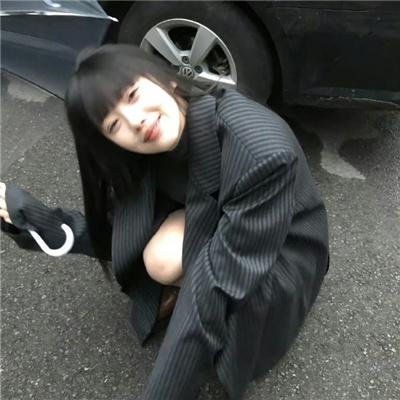 男人唔可以穷